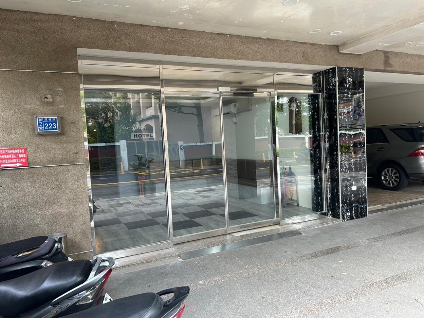 心園生活旅店 Xin Yuan Hotel Сіньчжу Екстер'єр фото