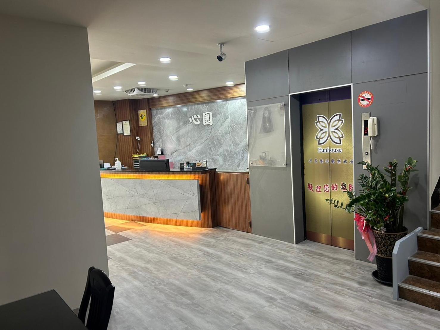 心園生活旅店 Xin Yuan Hotel Сіньчжу Екстер'єр фото