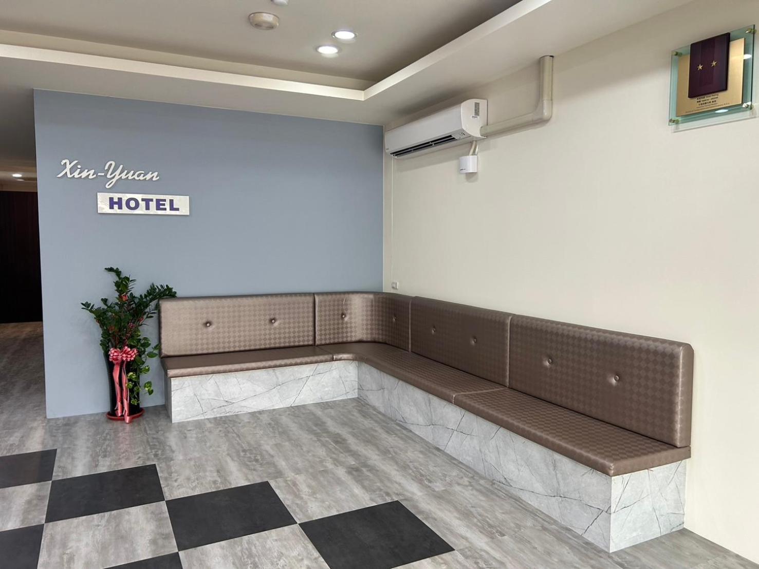 心園生活旅店 Xin Yuan Hotel Сіньчжу Екстер'єр фото